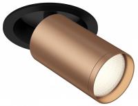 Встраиваемый светильник (Набор) C048CL-1BC(C048CL-01B(1шт.), TRA020-01C(1шт.)) Maytoni Focus S