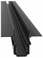 Шинопровод TRX034-422B Maytoni Exility Busbur