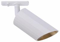 Трековый светильник Single phase track system UNITY TR087-1-GU10-W Maytoni Lipari