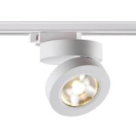 Трековый светодиодный светильник Novotech Port Groda 357986