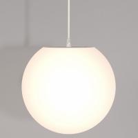 Подвесной светильник Outdoor O594PL-01W Maytoni Erda