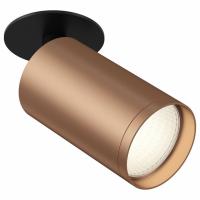 Встраиваемый светильник (Набор) C049CL-1BC(C049CL-01B(1шт.), TRA020-01C(1шт.)) Maytoni Focus S