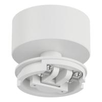 Основание для светильника SWG Mini-VL-M3-WH 004864