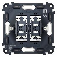 Механизм 2-клавишного проходного выключателя 10A-250V QUANT VM120