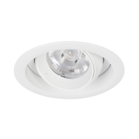 Arlight Светильник MS-VORTEX-BUILT-R110-20W Day4000 (WH-WH, 20 deg, 230V) (IP20 Металл, 5 лет)