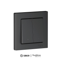 Systeme Electric AtlasDesign Smart Карбон Выключатель 2-кл с подсв., Zigbee, сх.5, L+N, 10А, мех.