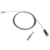 Arlight Подвес 1x2m Set (Pad 6x1.2mm) (Металл)