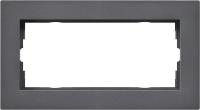 Gira E2 Антрацит Рамка 2-ая без перегородки заподлицо