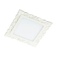 Встраиваемый светильник Novotech Spot Peili 357284