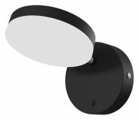 Настенный светильник (бра) MOD070WL-L8B3K Maytoni Fad