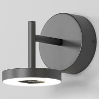 Светильник поворотный садово-парковый светодиодный Verano черный 35185/D черный Elektrostandard Verano a068590 Светильник поворотный садово-парковый светодиодный Verano черный 35185/D черный Elektrostandard Verano a068590