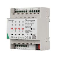Arlight INTELLIGENT Диммер KNX-204-DIM-DIN (12-48V, 8x0.35/4x0.7/2x1A) (INTELLIGENT Пластик)