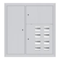 Щит этажный 8 кв. слаботочка слева (1000х950х150) EKF Basic