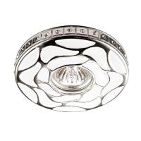 Встраиваемый светильник Novotech Spot Pattern 370214