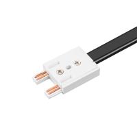 Arlight Коннектор питания MAG-VIBE-CON-POWER (WH) (IP20 Металл, 5 лет)