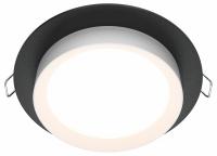 Встраиваемый светильник Downlight DL086-GX53-RD-BW Maytoni Hoop