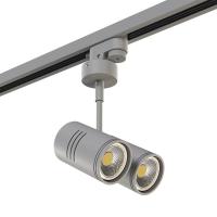 Трековый светильник Lightstar Rullo (592019+214449) A1T214449