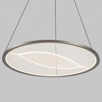 Подвесной светодиодный светильник 40027/1 LED серый Eurosvet Occhio