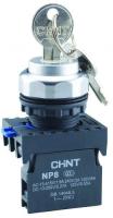 CHINT Переключатель с ключом NP8-20Y/33 , 3 положения с возвратом, 2НО IP65 (R)