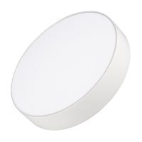 Потолочный светодиодный светильник Arlight SP-Rondo-250A-30W Warm White 022233