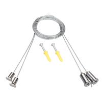 Arlight Подвес LINE-5050-DUAL 2x2m Set (Металл)