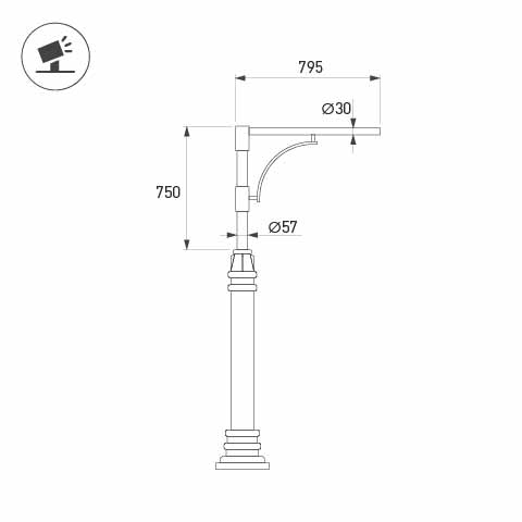 Arlight Кронштейн OXOR-SB1-1 BLACK (Сталь)