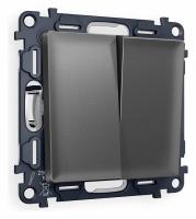 Комплект механизма 2-клавишного проходного выключателя ALFA MA653020 Антрацит серый QUANT