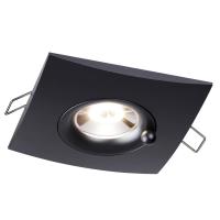 Встраиваемый светильник Novotech Spot Water 370796