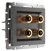 Акустическая розетка (графит рифленый) W1185004 Акустическая розетка (графит рифленый) W1185004