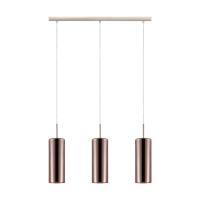 Подвесной светильник Eglo Selvino 98699