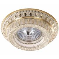 Встраиваемый светильник Novotech Spot Vintage 370007