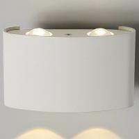 Twinky double белый уличный настенный светодиодный светильник 1555 TECHNO LED Elektrostandard Twinky a038419