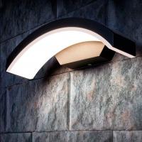 Asteria D уличный настенный светодиодный светильник 1671 TECHNO LED Elektrostandard Asteria a035817