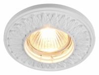 Встраиваемый светильник DL280-1-01-W Maytoni Gyps Classic