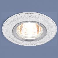 Встраиваемый светильник 7010 MR16 WH/SL белый/серебро Elektrostandard  a036772