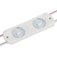 Модуль герметичный CRAFT-2835-2-12V Warm 170deg (56х17,5mm, 0.8W, IP65) (Arlight, Закрытый) Модуль герметичный CRAFT-2835-2-12V Warm 170deg (56х17,5mm, 0.8W, IP65) (Arlight, Закрытый)