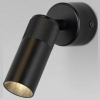 Настенный светодиодный светильник 20097/1 LED черный Eurosvet Riff