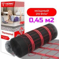 Термомат TVK-210 0,45 м.кв. (комплект без регулятора)