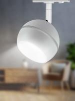 ЭРА Трековый светильник TR47 - GX53 WH однофазный под лампу GX53 белый