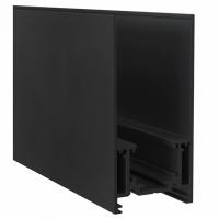 Шинопровод TRX004-211B Maytoni Busbar trunkings