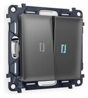 Комплект механизма 2-клавишного проходного выключателя с подсветкой 10000K ALFA MA654040 Антрацит серый QUANT