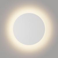 Настенный светодиодный светильник DesignLed GW Circus GW-8663L-16-WH-WW 004444