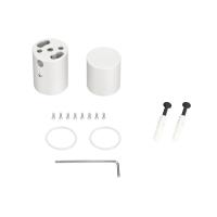 Arlight Крепление MOONLIGHT-VT-CEILING-D25  White (Металл)