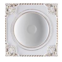 Встраиваемый светодиодный светильник Novotech Spot Novel 357614