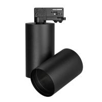 Arlight Корпус SP-POLO-TRACK-4TR-TURN-R85 (BK, 1-3, 350mA) (IP20 Металл, 3 года)