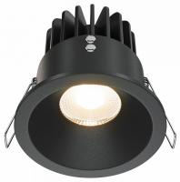 Встраиваемый светильник DL034-2-L12B Maytoni Zoom