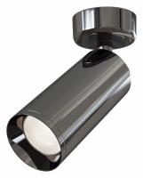 Потолочный светильник C017CW-01GF Maytoni Focus