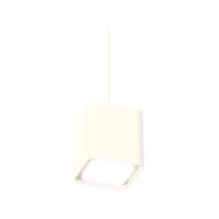 Комплект подвесного светильника Ambrella light Techno Spot XP7840001 SWH/FR белый песок/белый матовый (A2310, C7840, N7755)