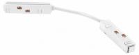 Slim Magnetic Гибкий коннектор белый 85099/00 Elektrostandard Slim Magnetic a061249