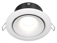 Встраиваемый светильник DL030-2-01W Maytoni Yin